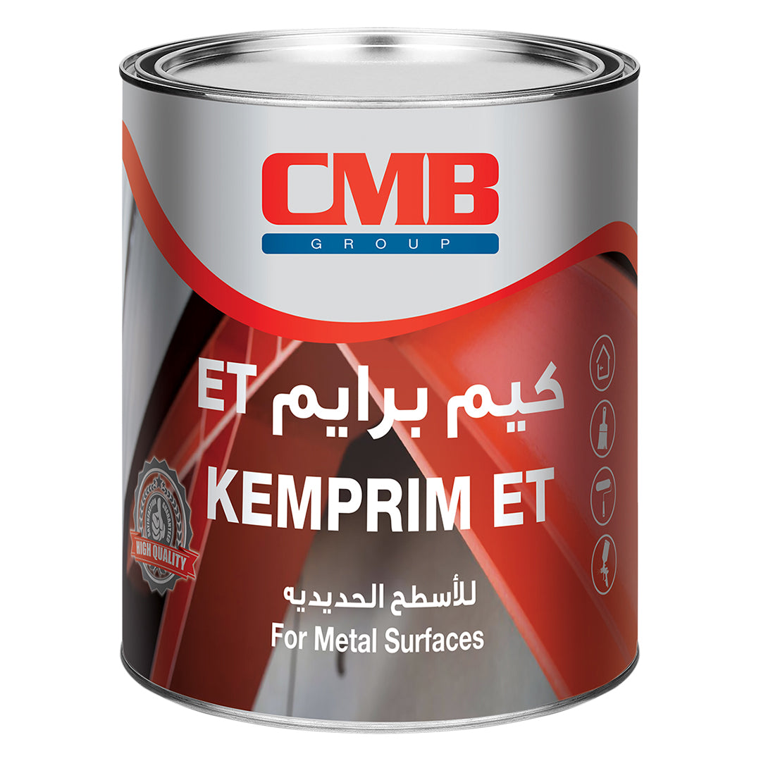 كيم برايمر ET