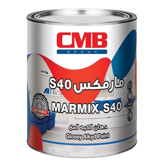 مارمكس s40   لامع  ابيض والوان