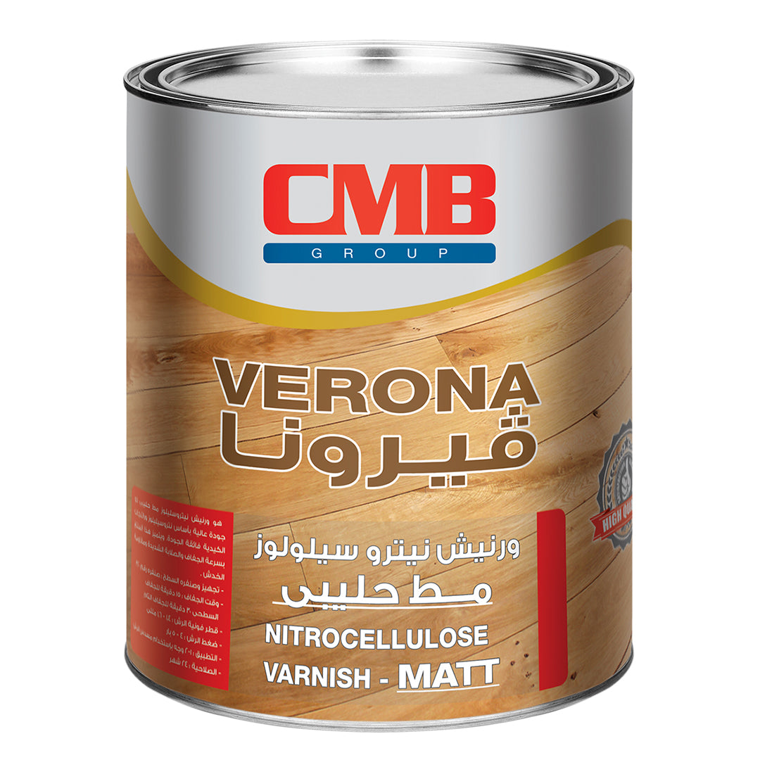 ورنيش نيترو سيلولوز – مط