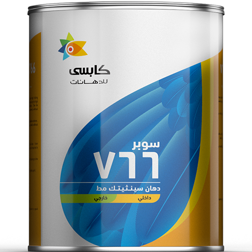 كابسي سوبر مط 766