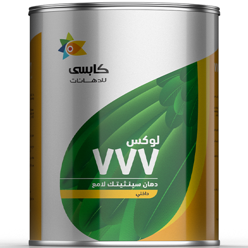 كابسي لوكس 777