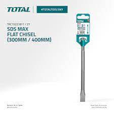 اجن هلتي ماكس 25مم 18*400