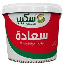 بلاستيك سعادة سكيب