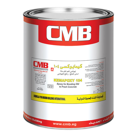 كيمابوكسى 104