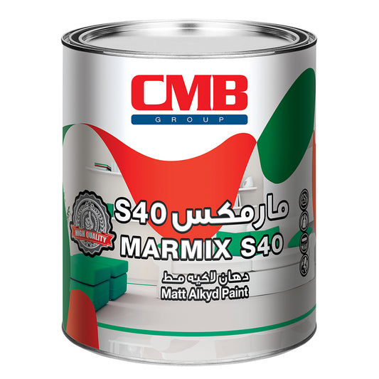 مارمكس s40 مط ابيض