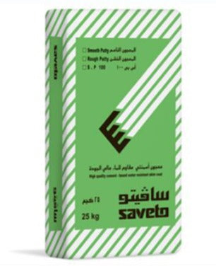 شكارة معجون سافيتو