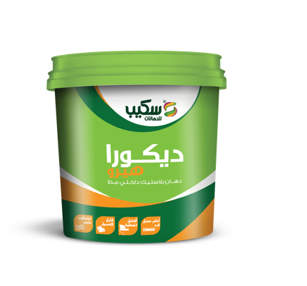 بلاستيك ديكورا هيرو سكيب