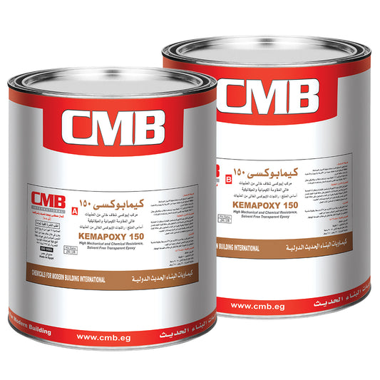 كيمابوكسى 150