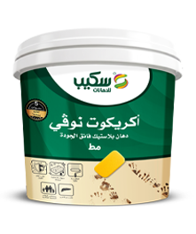 اكريكوت نوفي مط سكيب