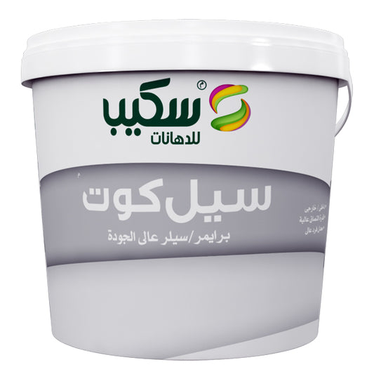 بستلة سيلر مائي سيل كوت سكيب